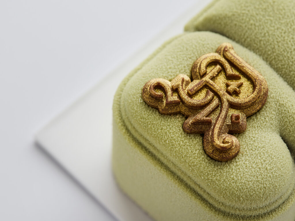 World Cup Chocolate Inlay Mold - St. Regis