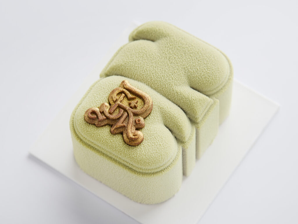 World Cup Singular Mold - St. Regis